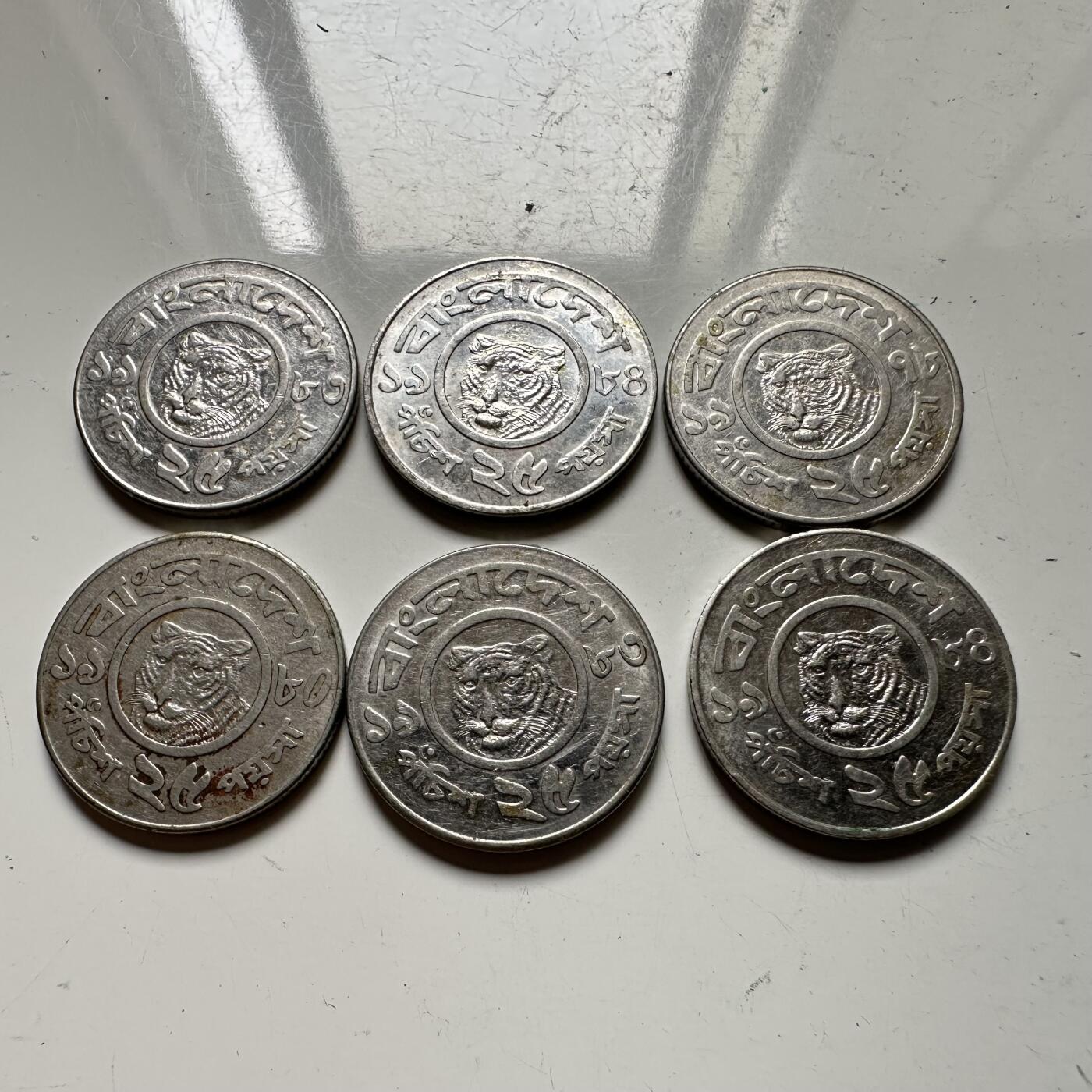 🌹外币初藏🌹🐯2025年第64场  每周二四六晚8️⃣点 接代拍 孟加拉虎六枚