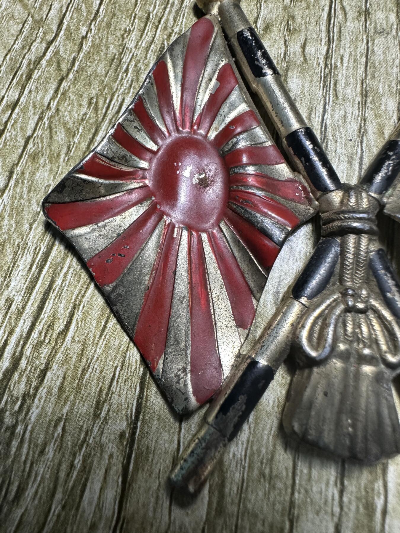 钱币，章 精美杂件！不知道这个叫啥，懂的买