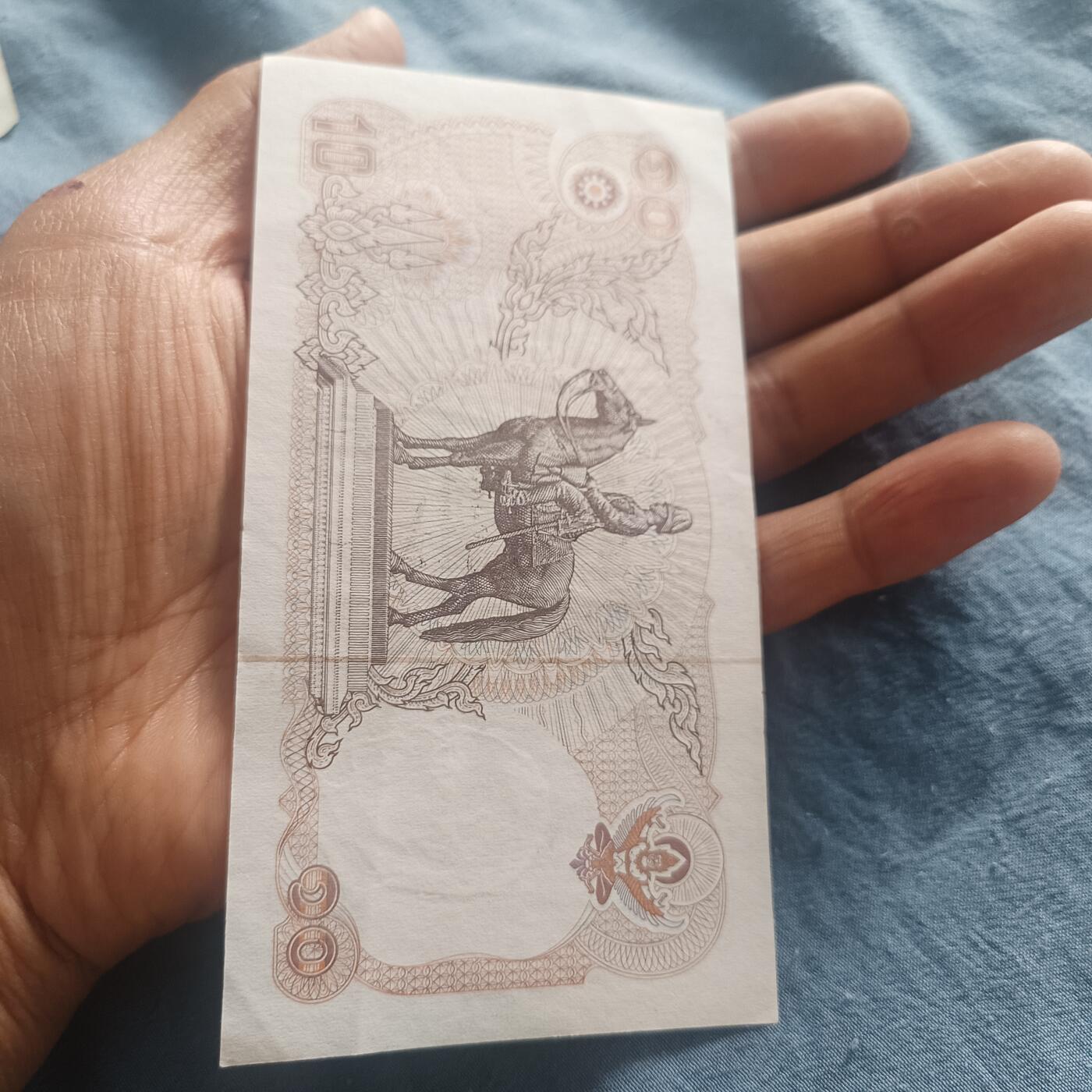 泡泡币外币第五十一场可代拍15038385335微信 好品泰国十铢