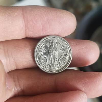 泡泡币外币第五十二场可代拍15038385335微信 - 少见日本观音经