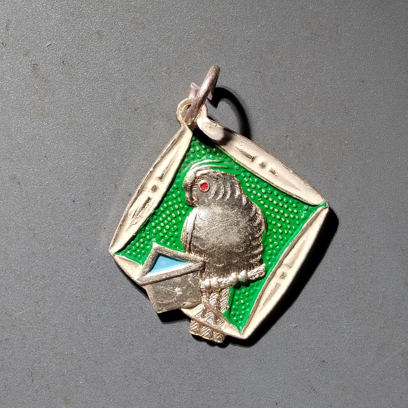 PCAI钱币  16-426  杂章小专场 小铝章