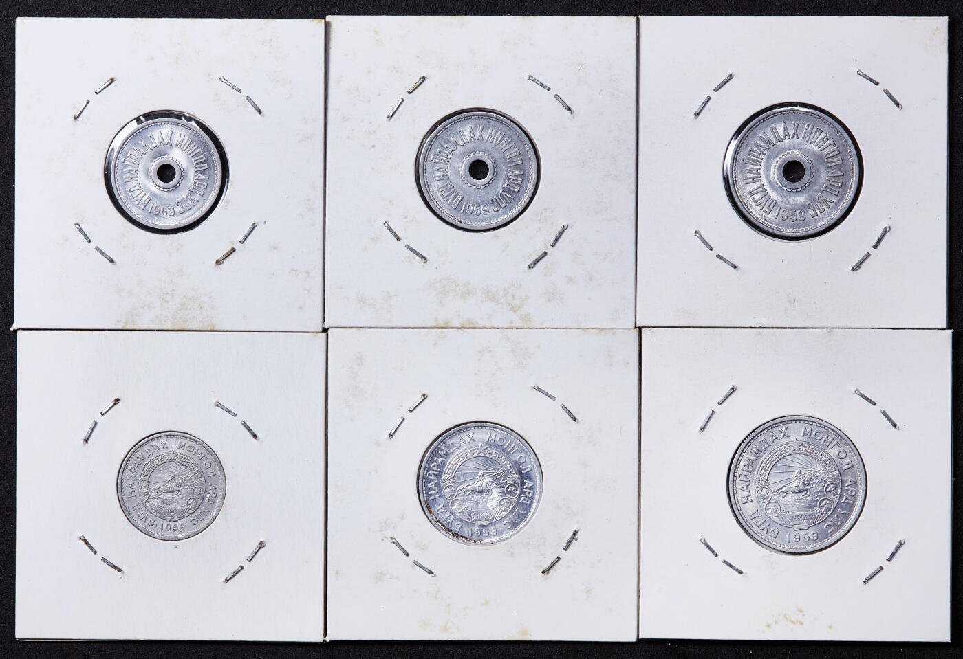 【俄甄集藏】2025年(040) 06-25星期三晚 19:00 全场包邮