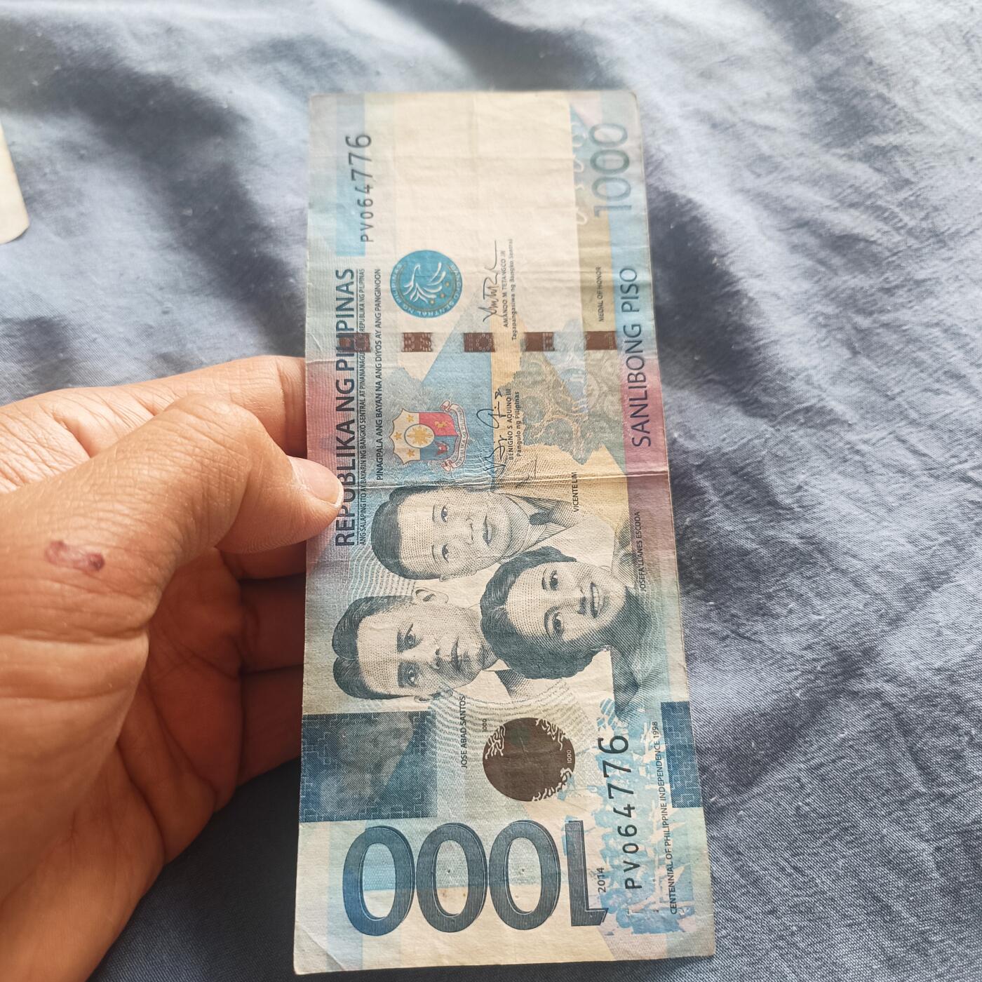 泡泡币外币第五十一场可代拍15038385335微信 菲律宾千元