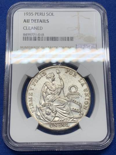 《竞宝斋》第392场 周日，周一，周二，3场连拍 （全场包邮） - NGC AUD 秘鲁1935年坐人1索尔银币 经典品种 少见年份