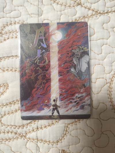 清风卡拍第七期(燎原卡牌为主) - 燎原卡牌早期卡大话西游月光宝盒