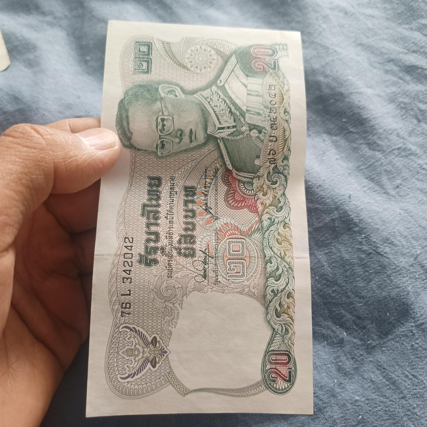 泡泡币外币第五十一场可代拍15038385335微信 好品二十铢