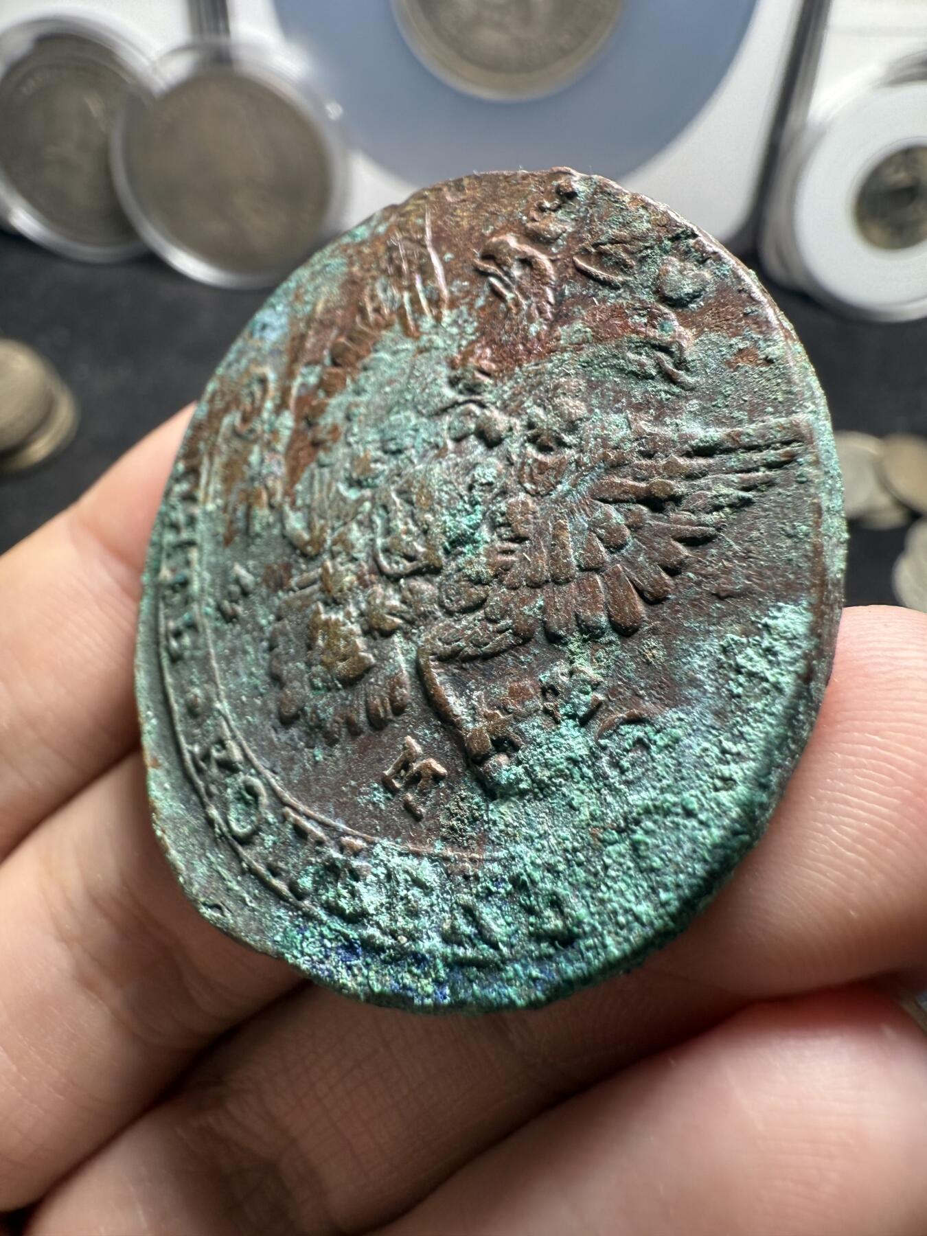 南宋泉阁俄币 外币 国币 专场第十二期【送拍无额外佣金】 沙俄 1783年 叶卡捷琳娜二世5戈比 EM厂 稍微少见点的年份 未清理 生美好品