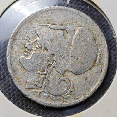 KK钱币收藏小铺 第302期 2月预留时间  周末发货 - 1926希腊2 德拉克马