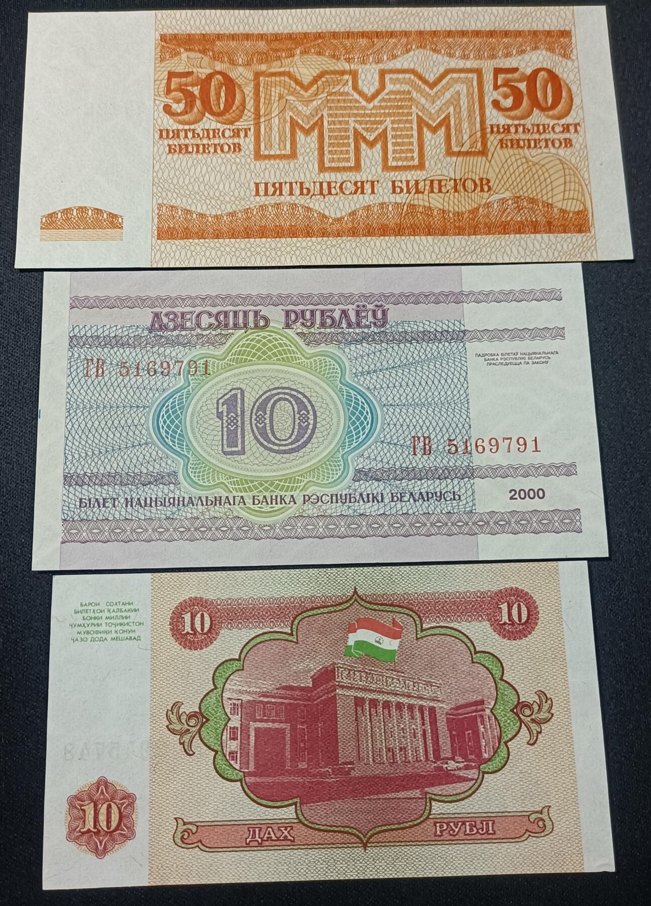 【游宝拍卖】乙巳蛇年47期 周六集拍 最低佣金1元