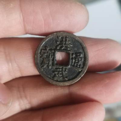 泡泡币外币第五十二场可代拍15038385335微信 - 洪武