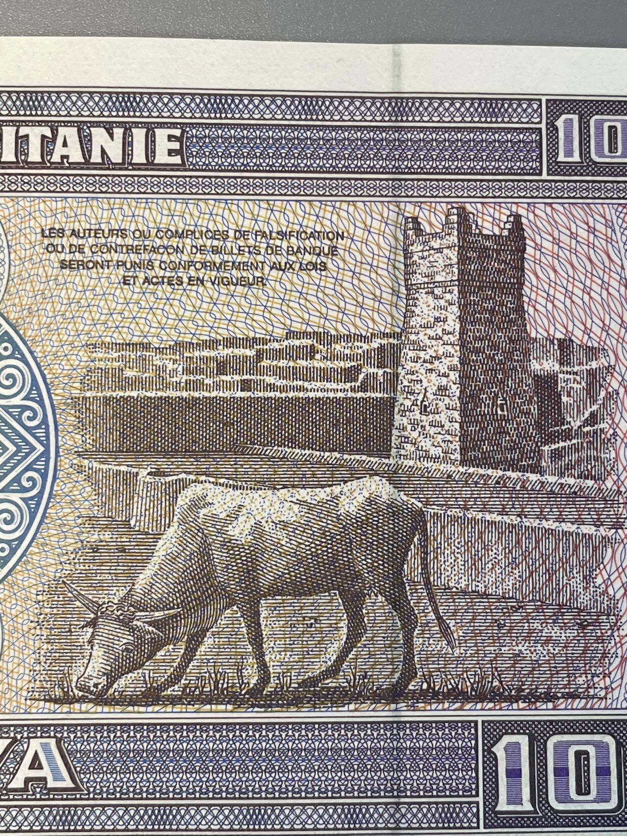 小精品 毛里塔尼亚+马来西亚