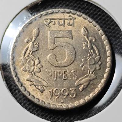 KK钱币收藏小铺 第298期 2月预留时间 周末发货 - 1993印度5卢比 好品 安全边