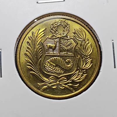 KK钱币收藏小铺 第302期 2月预留时间  周末发货 -  1982秘鲁50分好品