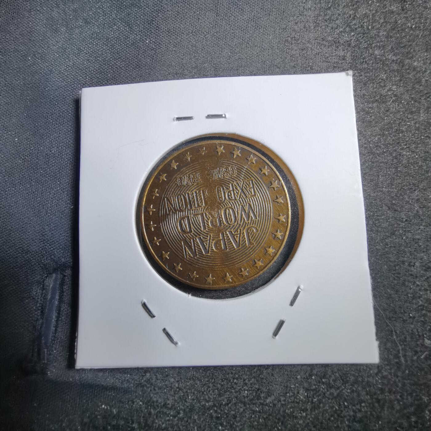 沼泽如烟--第753场