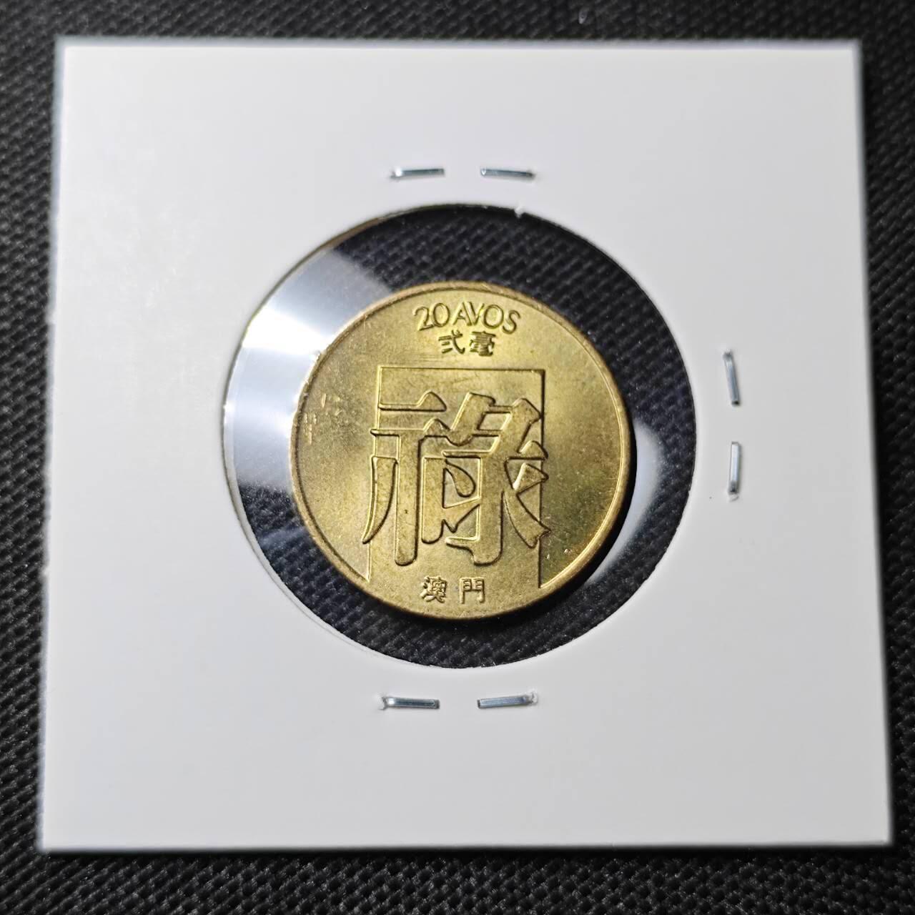 KK钱币收藏小铺 第302期 2月预留时间  周末发货