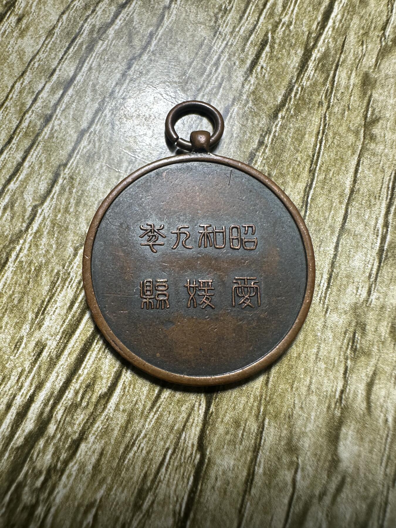 First