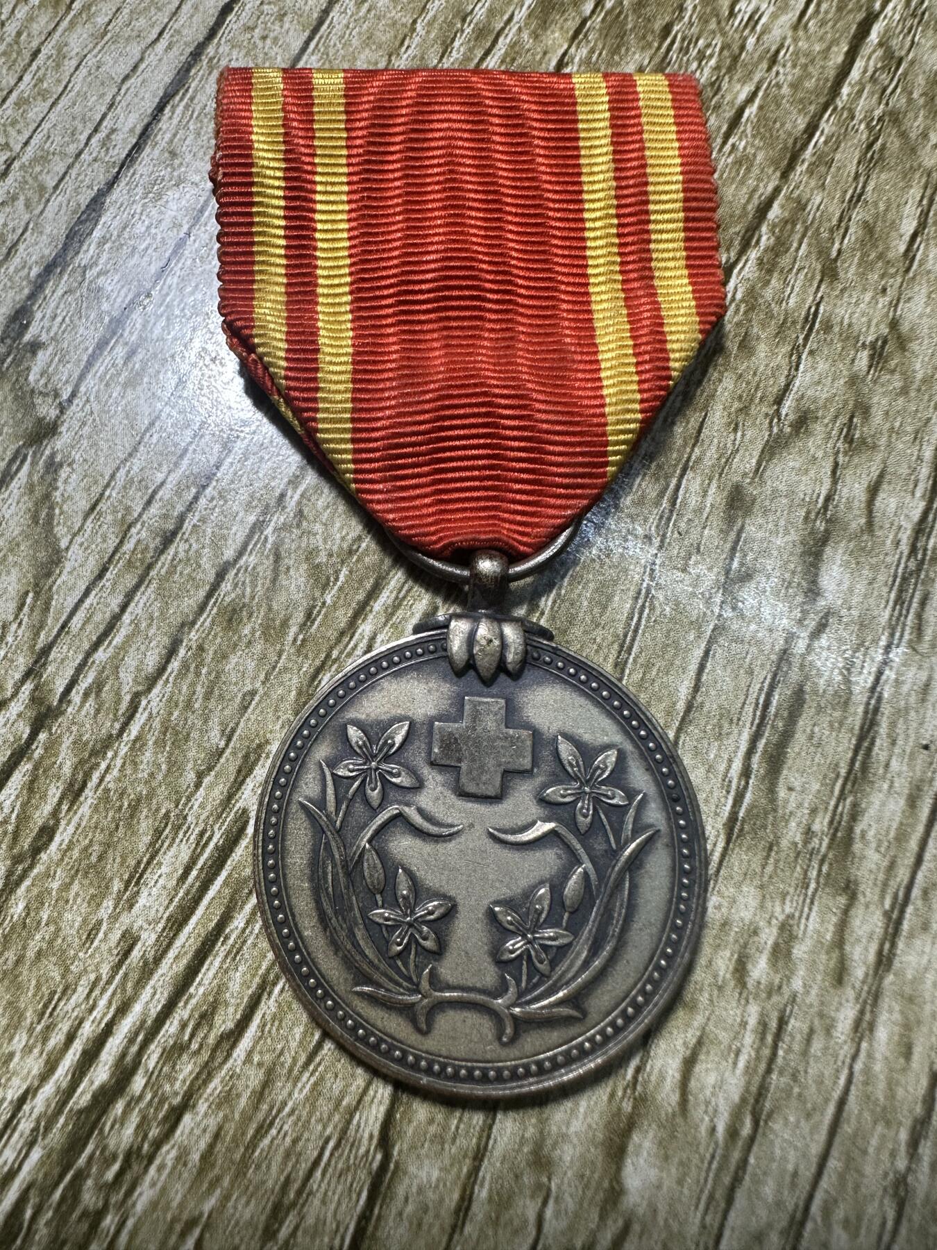 钱币，章 稀少！满洲赤十字章，品相不错