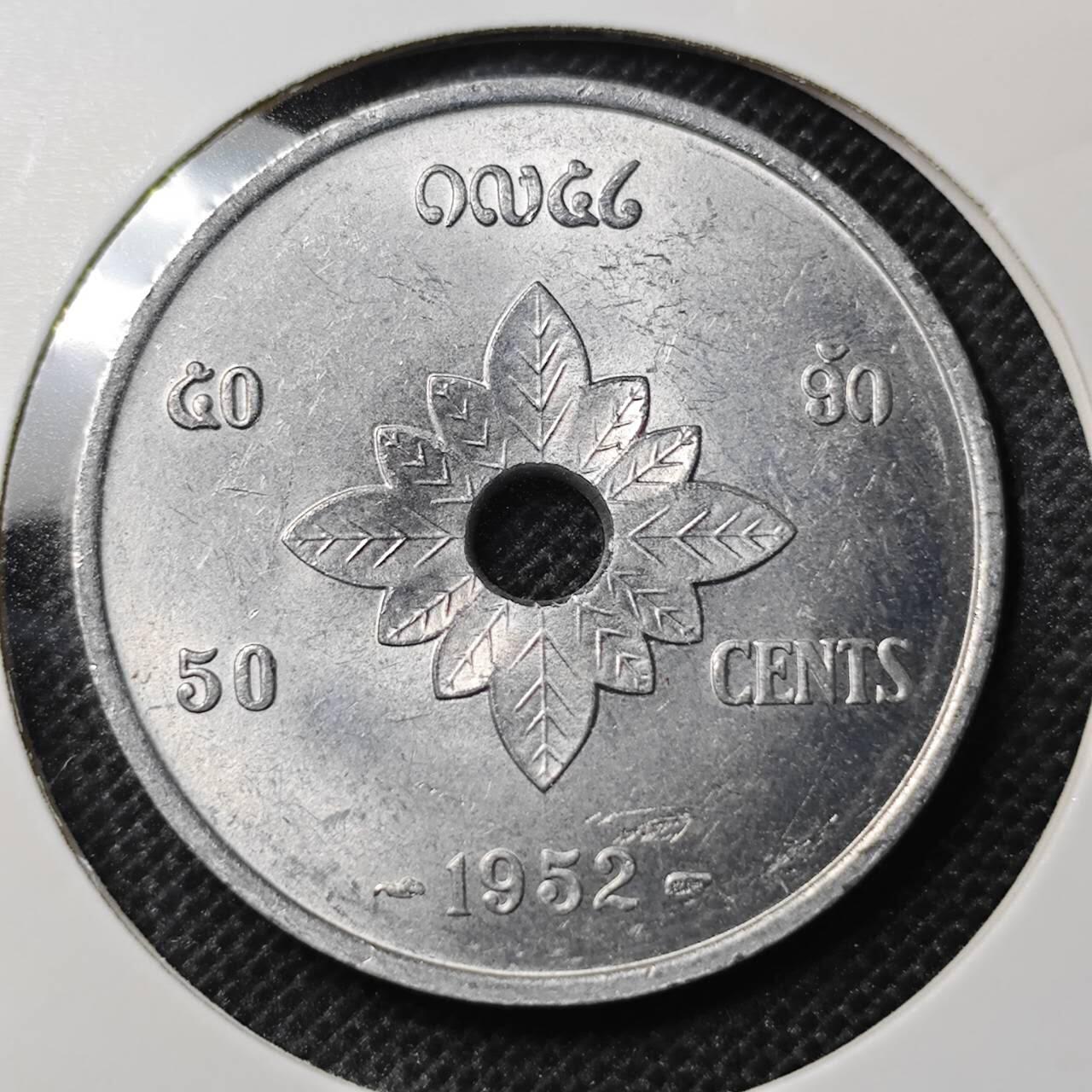 KK钱币收藏小铺 第298期 2月预留时间 周末发货 1952老挝 50分好品