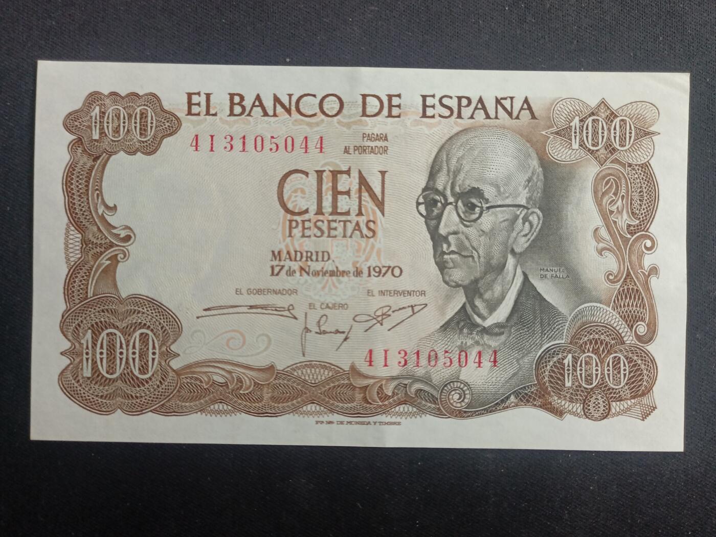 【游宝拍卖】乙巳蛇年47期 周六集拍 最低佣金1元