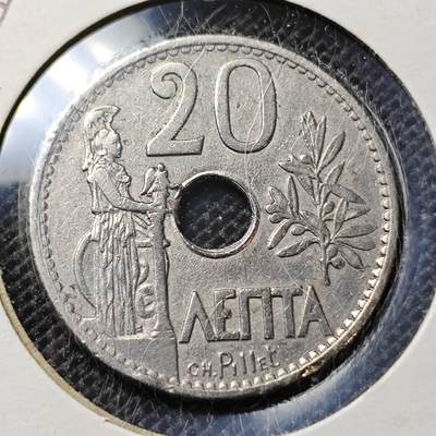 KK钱币收藏小铺 第302期   周末发货 - 1912希腊20雷普塔 