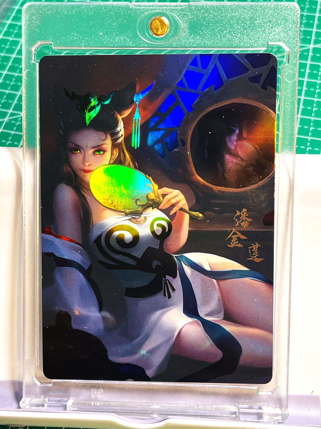 显眼宝19期 那些巅峰颜值 【带卡砖】 潘金莲 很诡异的眼神 彩闪卡一张 63*88 