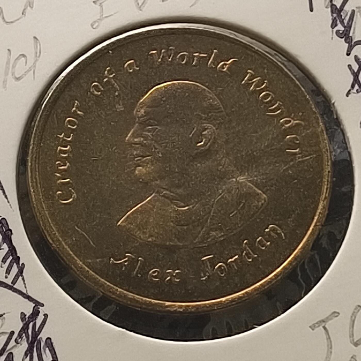 【全场包邮】纯粹捡漏拍435场