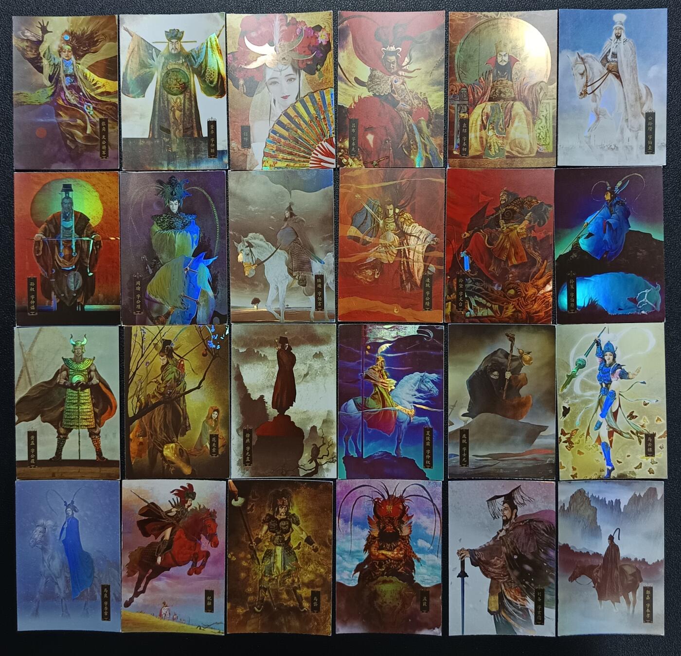 天玑星卡拍第九十七期《6.19周四截拍》麦稀奇收藏嘉年华 持续收拍收评中 满赠三娘需备注 正子公也 三国志+水浒 彩闪 一百六十四张 仿卡 品相渣品