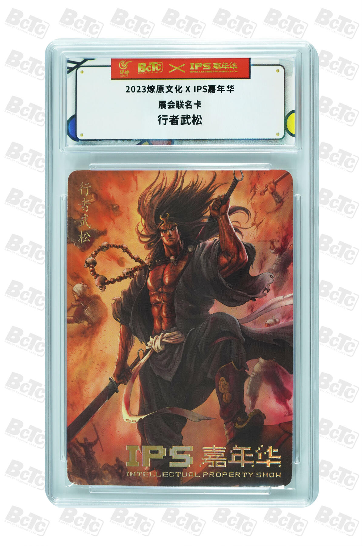 小怪兽卡牌第三十四期 （小花瓣1/1双签手绘  不寄存 消费赠送随机裸卡）