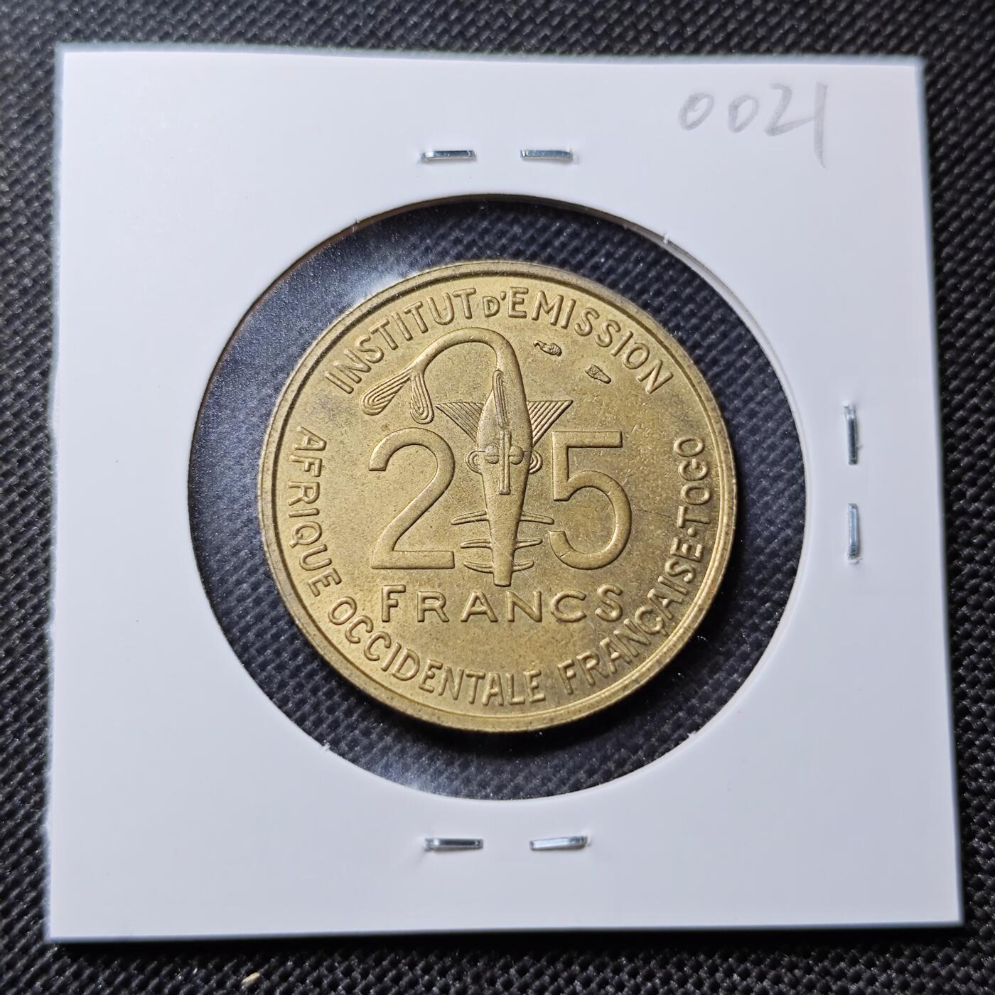 KK钱币收藏小铺 第300期 百期特拍3连拍第2场  周末发货  1957法属西非25法郎铜币 好品