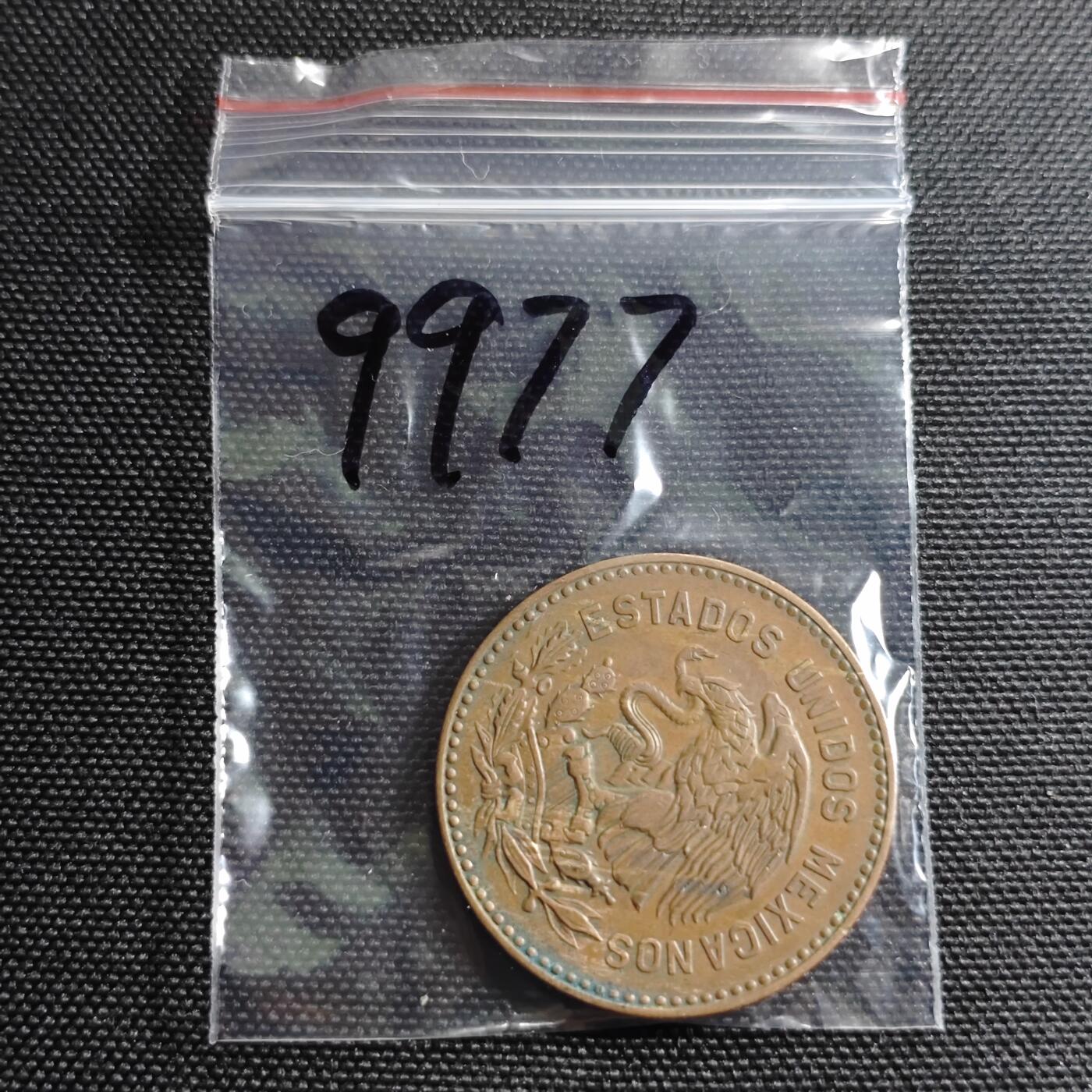 KK钱币收藏小铺 第299期 百期特拍3连拍第1场  周末发货  1956墨西哥大铜币 酋长 底板干净无伤 无磕碰 通货好品
