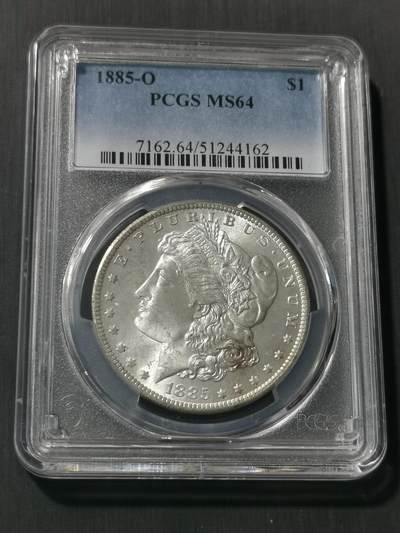 天下钱庄专场欢迎参拍 - PCGS MS64 1885,美国摩根一美元银币，盒子有点磕