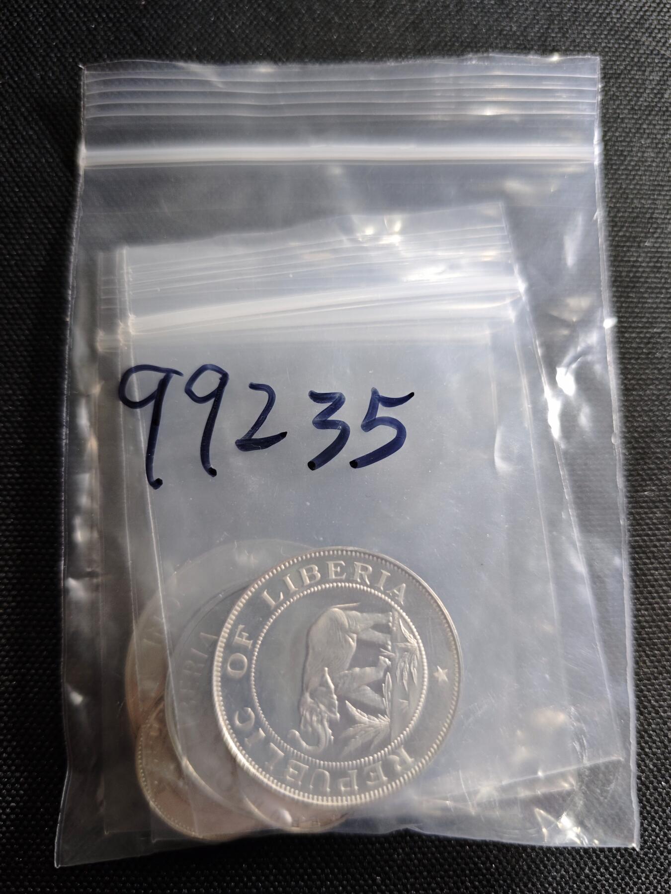 KK钱币收藏小铺 第299期 百期特拍3连拍第1场  周末发货  1979利比里亚大小面值精制币一组 