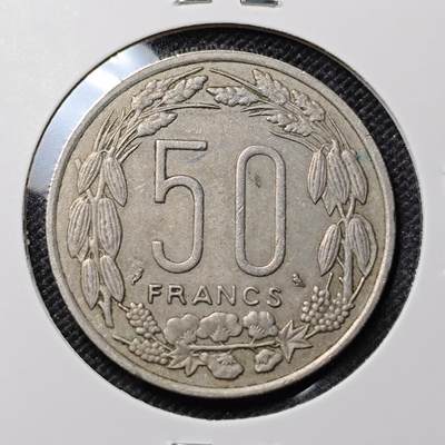 KK钱币收藏小铺 第299期 百期特拍3连拍第1场  周末发货 -  1961喀麦隆50法郎 通货好品