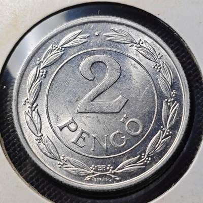 KK钱币收藏小铺 第300期 百期特拍3连拍第2场  周末发货 - 1942匈牙利2潘果 好品 
