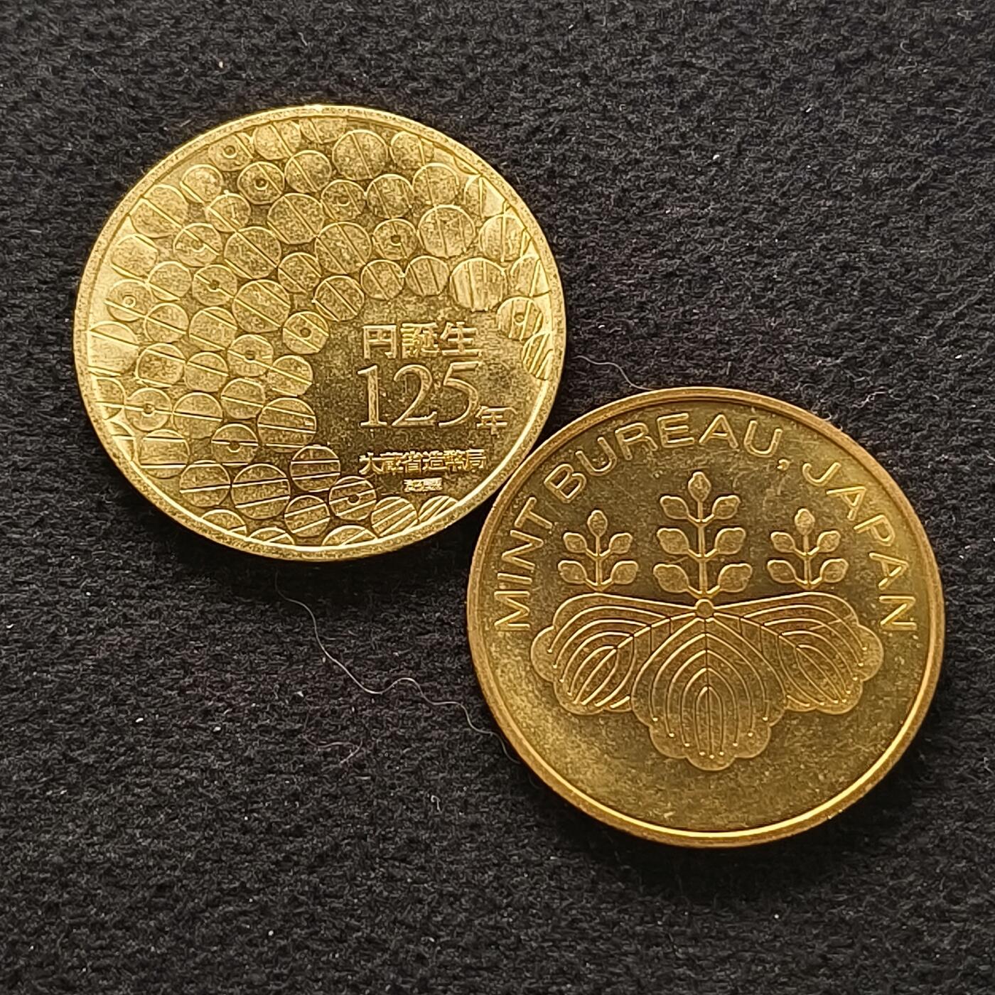 【全场包邮】纯粹捡漏拍435场