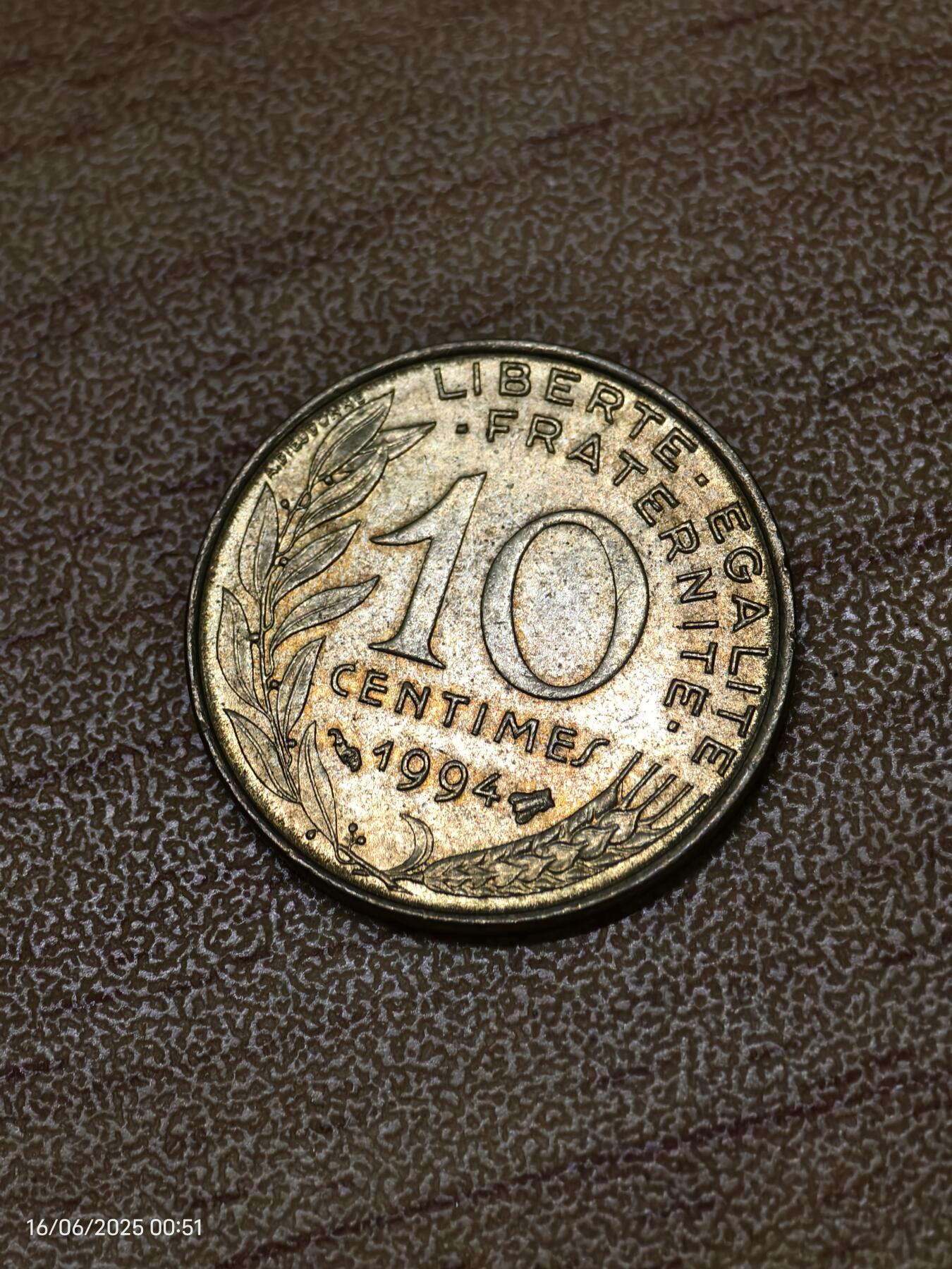 思丞收藏　外国散币第18场  法国1994年10