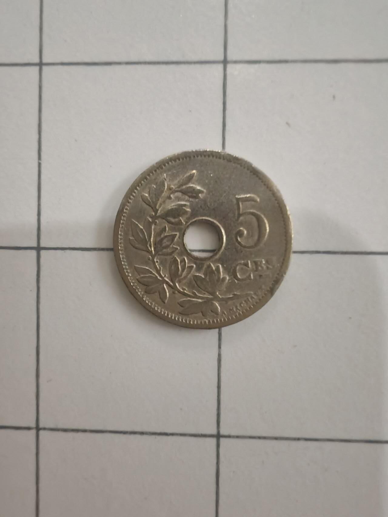 外国货币处理 处理