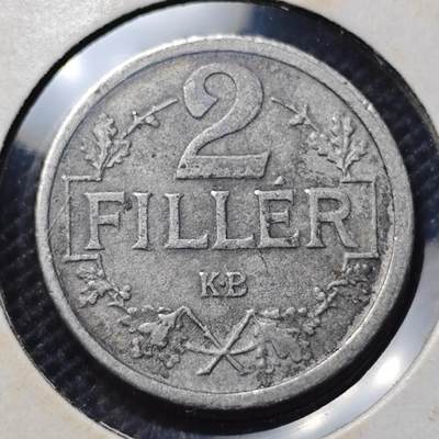 KK钱币收藏小铺 第300期 百期特拍3连拍第2场  周末发货 -  1916匈牙利卡尔一世2菲勒铁币