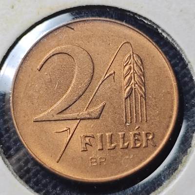 KK钱币收藏小铺 第300期 百期特拍3连拍第2场  周末发货 - 1946匈牙利2菲勒铜币 拆卷品！ 