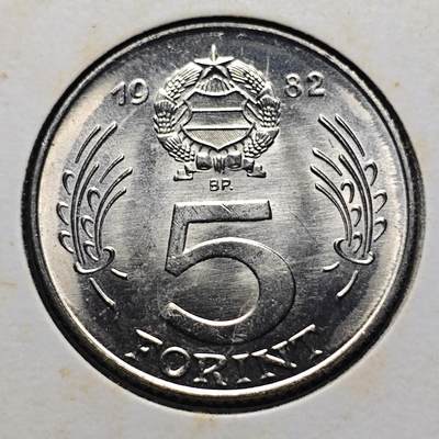 KK钱币收藏小铺 第300期 百期特拍3连拍第2场  周末发货 -  1982匈牙利5福林 拆卷品！