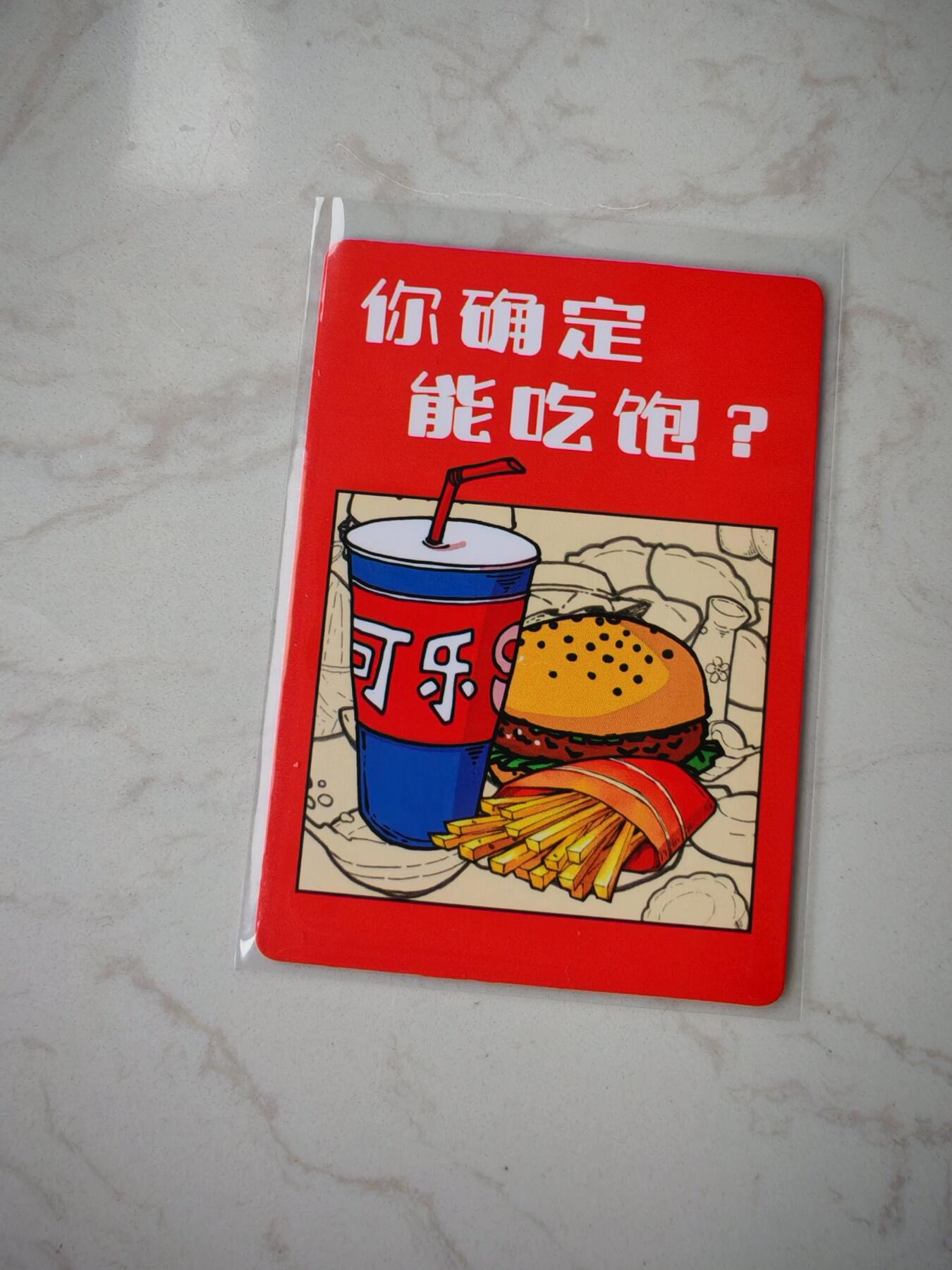 小怪兽卡牌第三十四期 （小花瓣1/1双签手绘  不寄存 消费赠送随机裸卡）