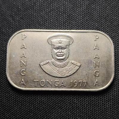 KK钱币收藏小铺 第300期 百期特拍3连拍第2场  周末发货 -  汤加饼干币FAO