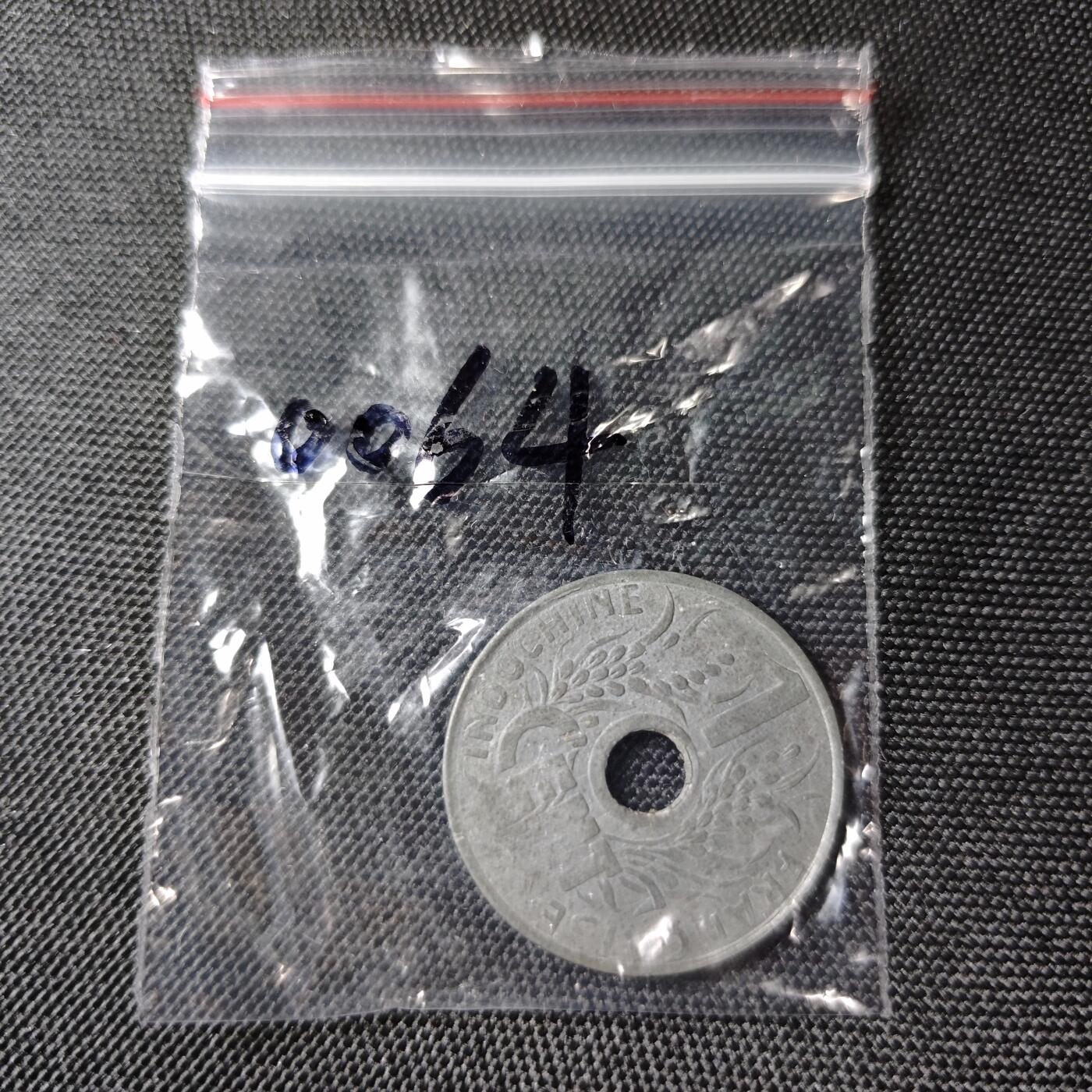 KK钱币收藏小铺 第300期 百期特拍3连拍第2场  周末发货  法属印支1分锌币 品不错 此品种常见腐蚀!品相好的少见