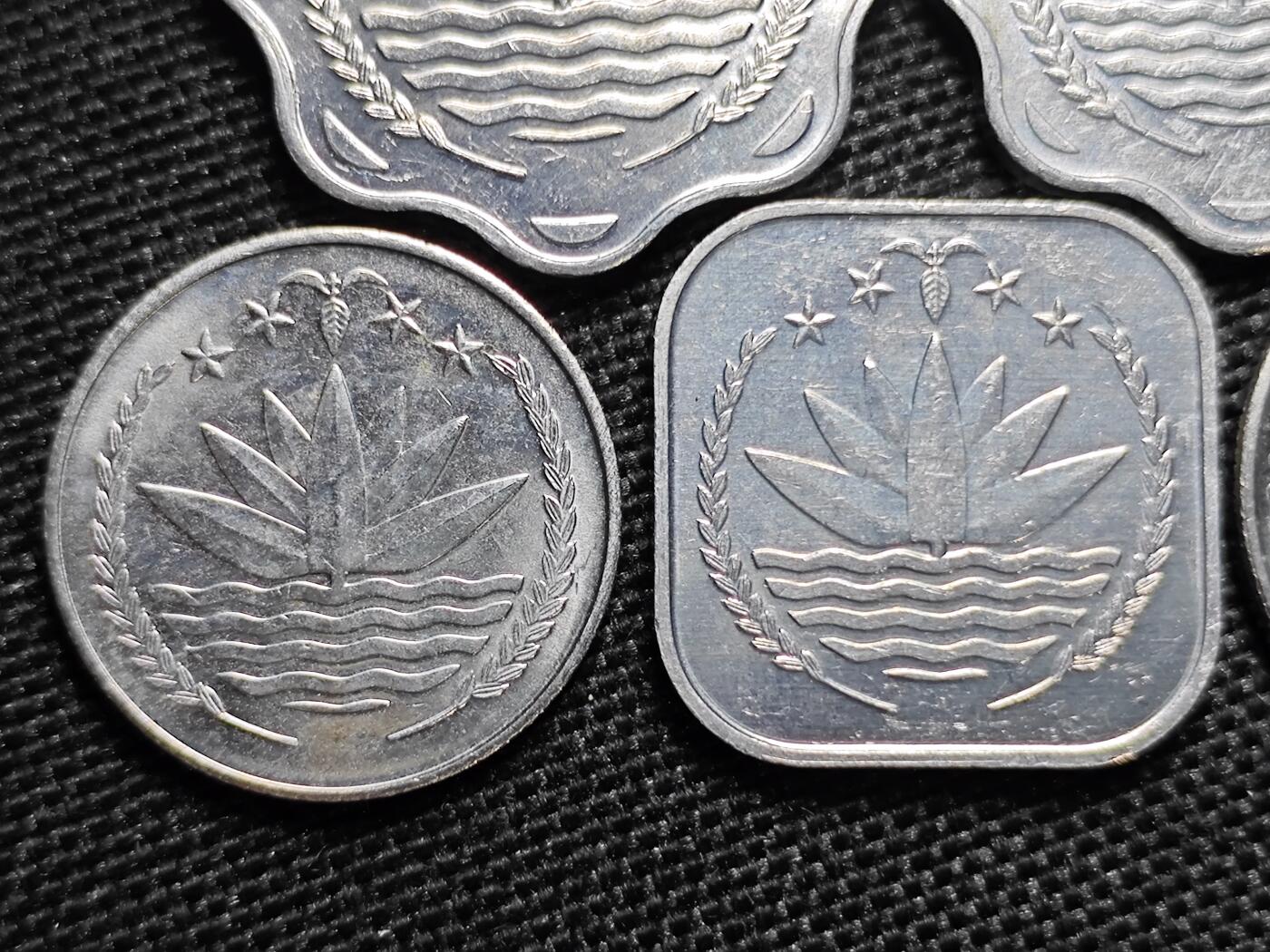 KK钱币收藏小铺 第299期 百期特拍3连拍第1场  周末发货   孟加拉国第三版大小面值一组 好品