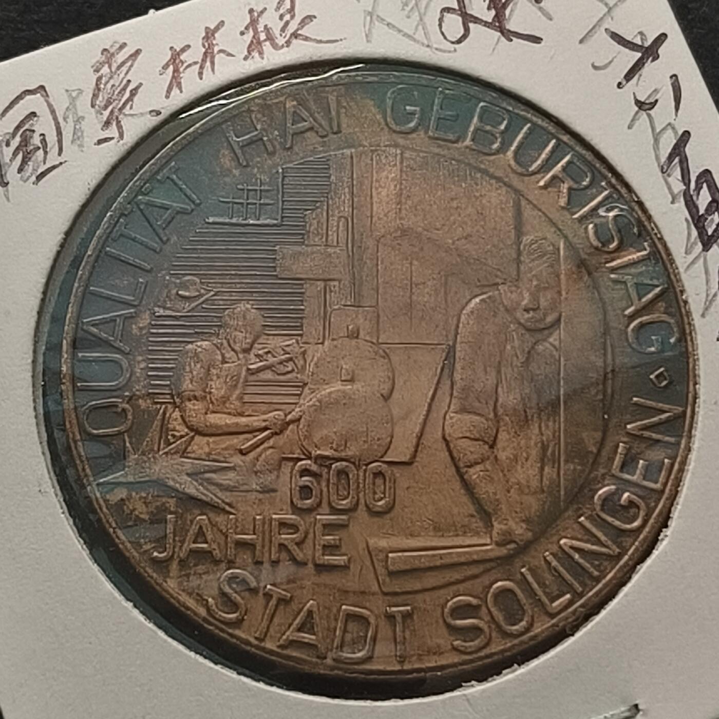 【全场包邮】纯粹捡漏拍435场