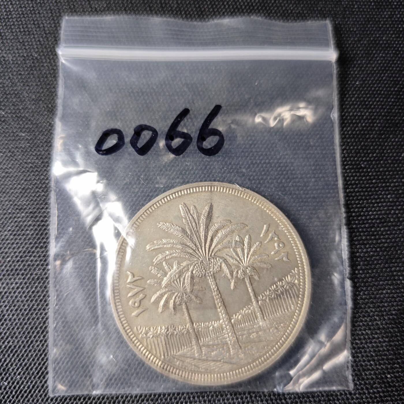 KK钱币收藏小铺 第300期 百期特拍3连拍第2场  周末发货