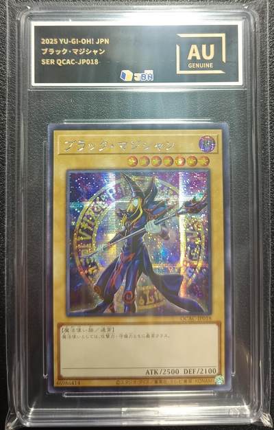 天玑星卡拍第九十七期《6.19周四截拍》持续收拍收评中 满赠三娘需备注 - 02