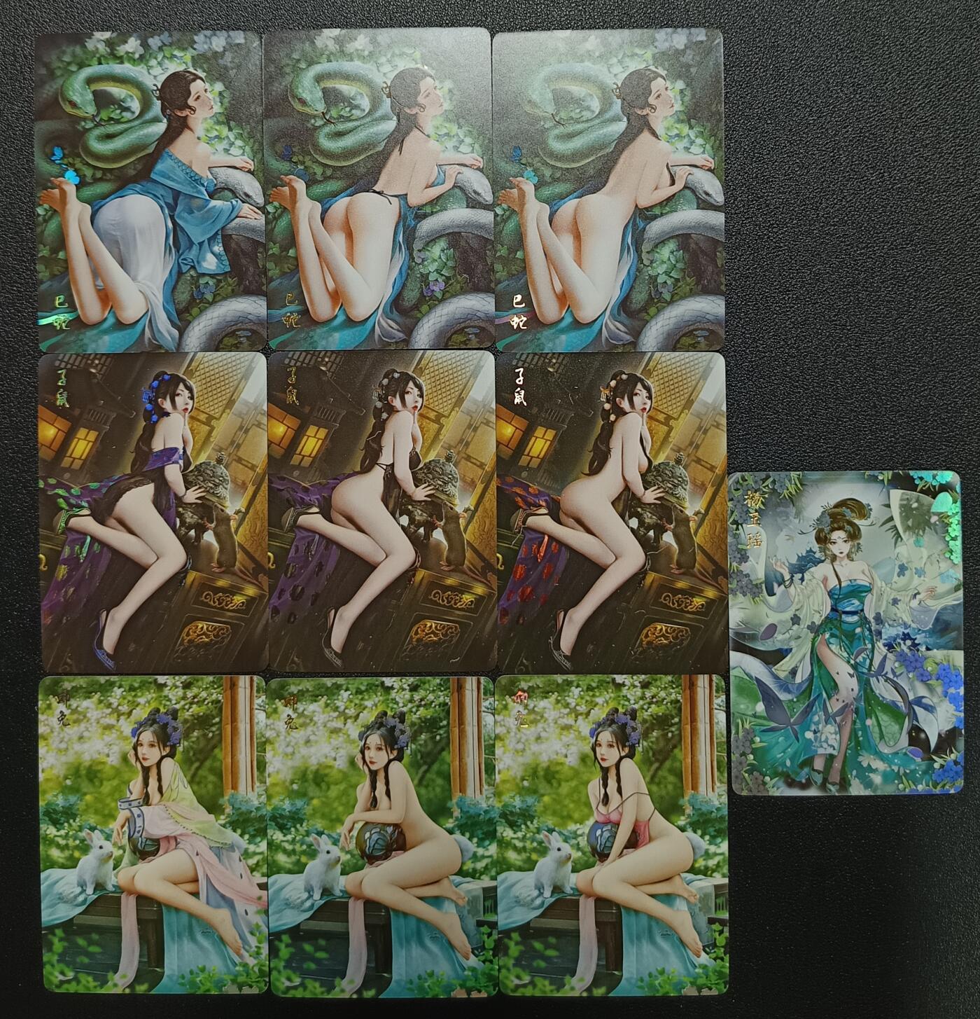 天玑星卡拍第九十七期《6.19周四截拍》麦稀奇收藏嘉年华 持续收拍收评中 满赠三娘需备注 焱卡文化 生肖三渐变六组+杨玉瑶 彩闪