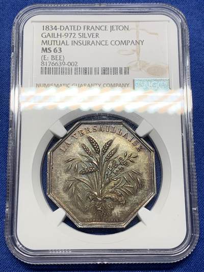 《竞宝斋》第393场 周日，周一，周二，3场连拍 （全场包邮） - NGC-MS63 法国凡尔赛冰雹互助保险公司八角银章