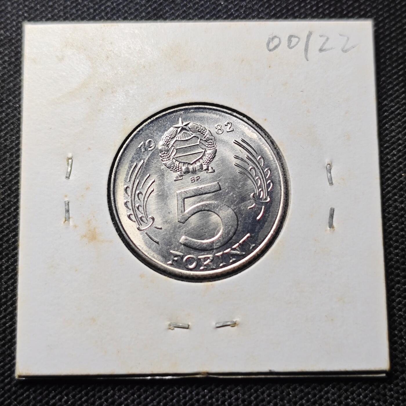 KK钱币收藏小铺 第300期 百期特拍3连拍第2场  周末发货  1982匈牙利5福林 拆卷品！